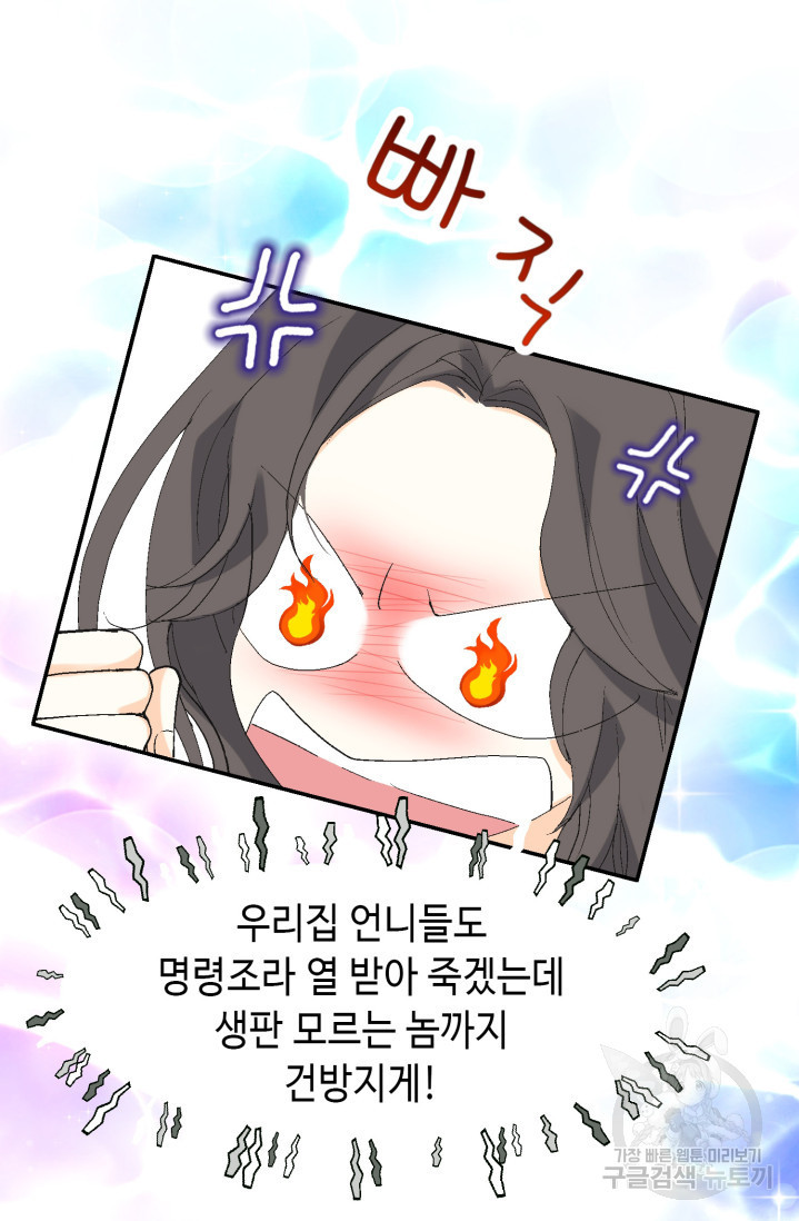1653880822630cb3akvl9roq.jpeg
