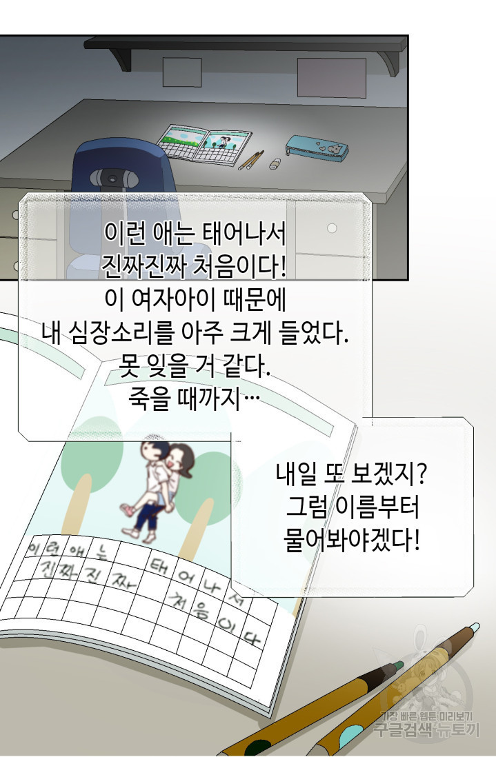 1653880828942yw39akewp98.jpeg