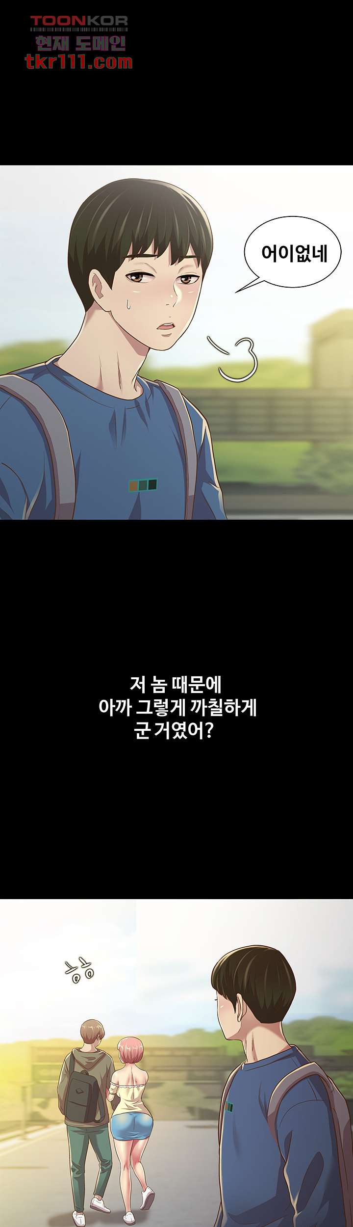 1653972331462fh2qfa0bdg9.jpeg