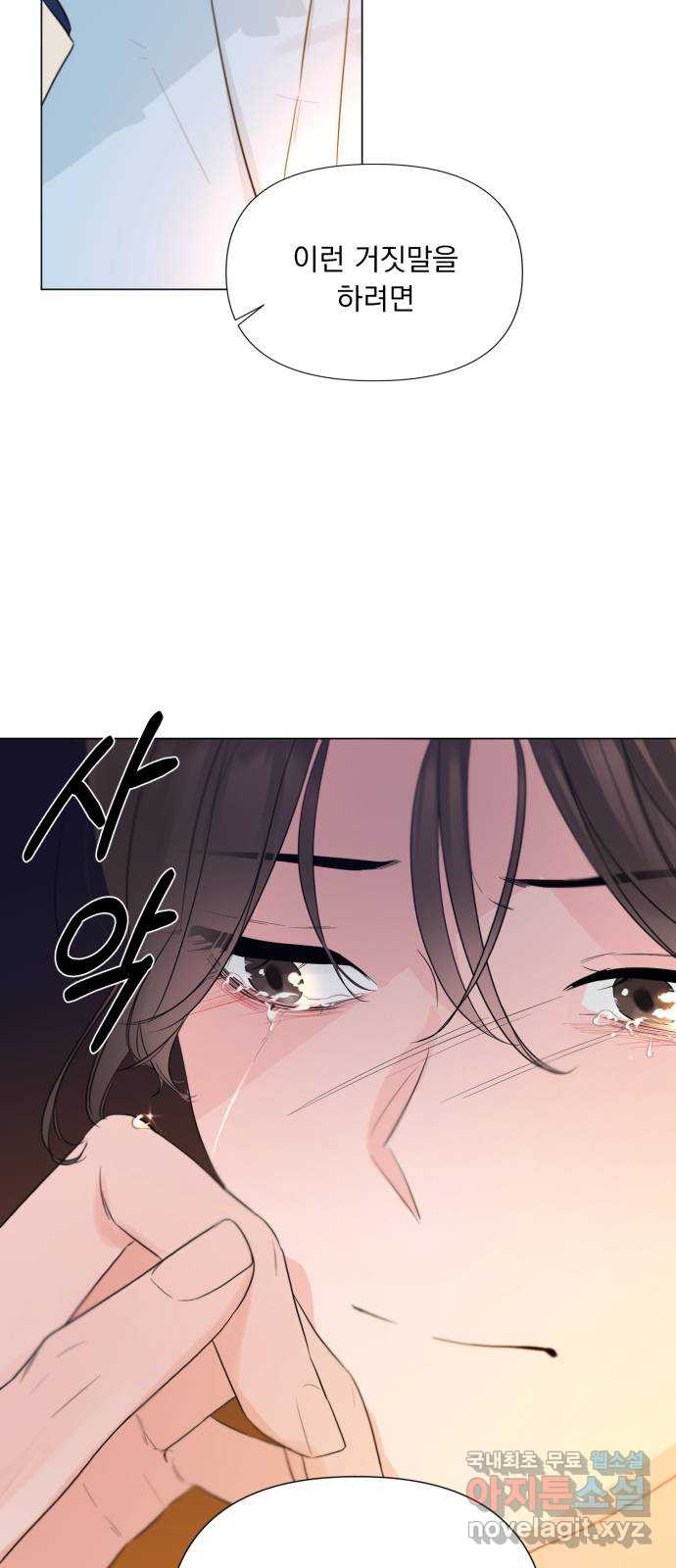 1653971358546eebocig4y86.jpeg