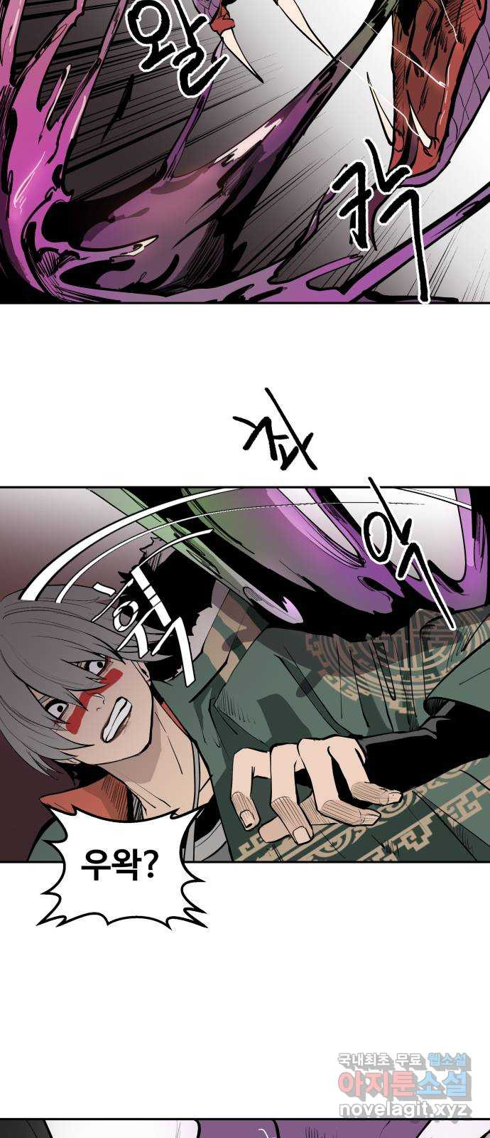 16539719930624jz46dttmkn.jpeg