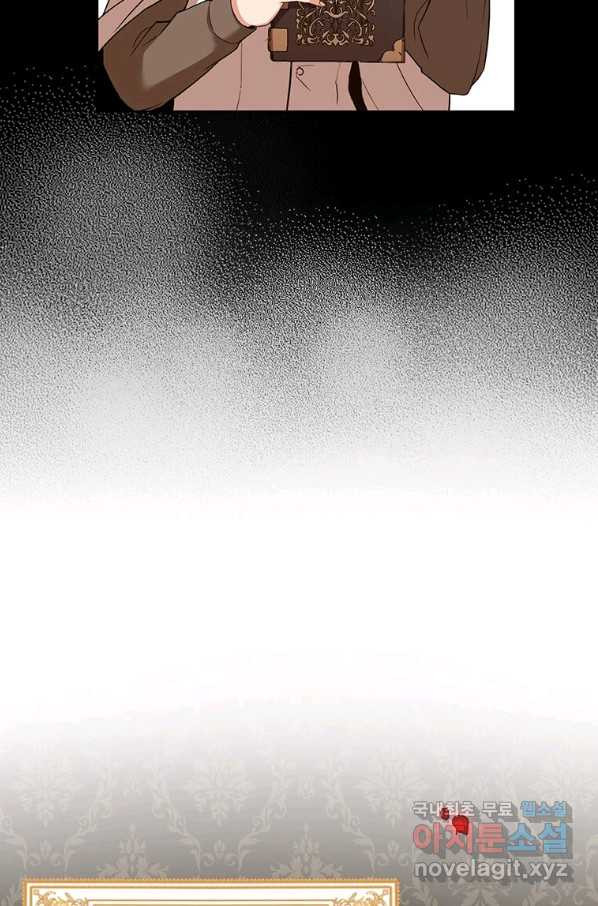 16516035302080l39jzligdl.jpeg