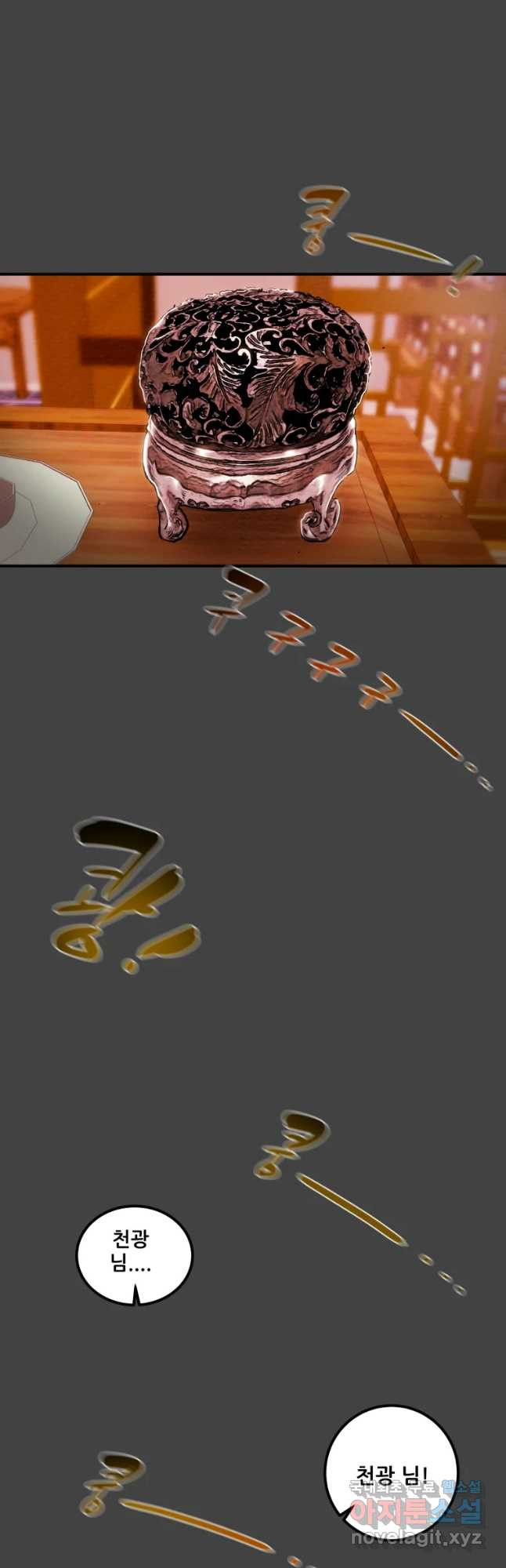 1651605429309x3s40gg03an.jpeg