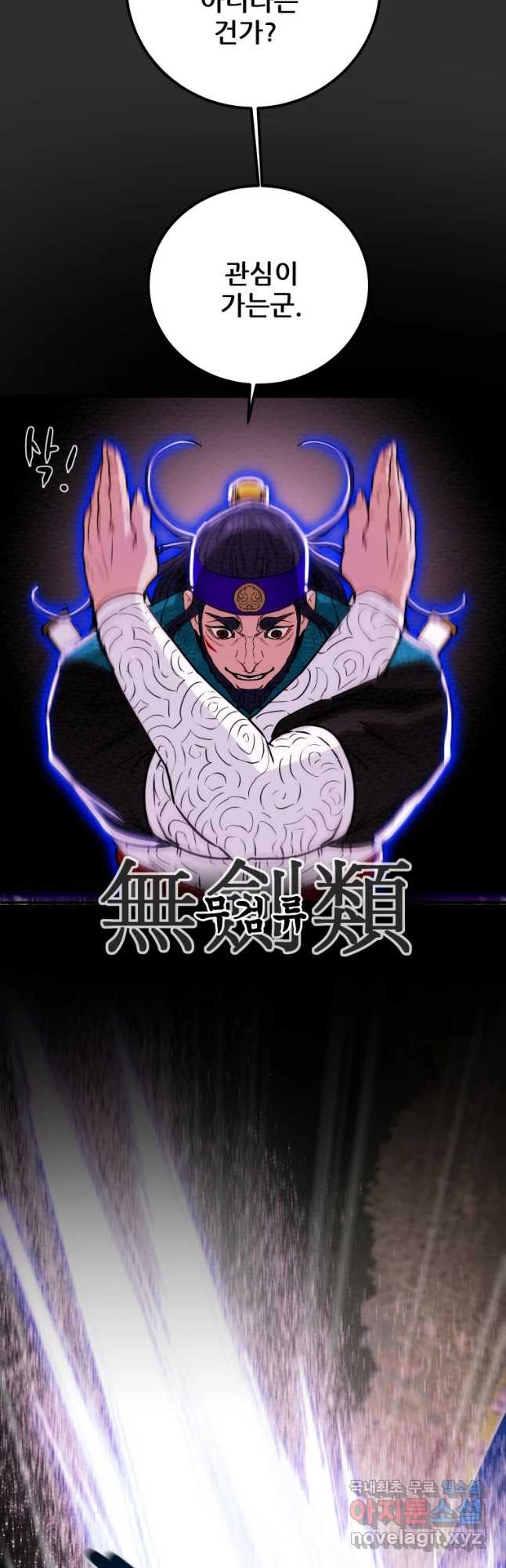 1651605448682arqjcb023in.jpeg