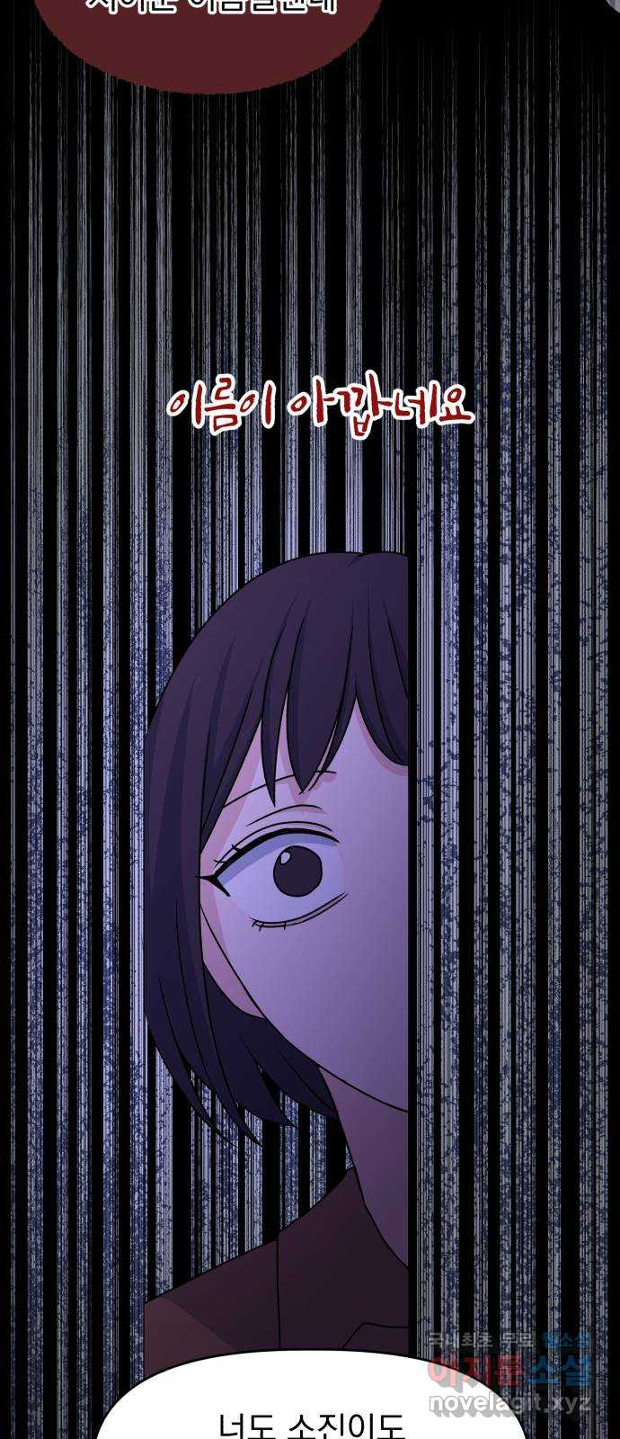 16516045771944trl66h6iz7.jpeg