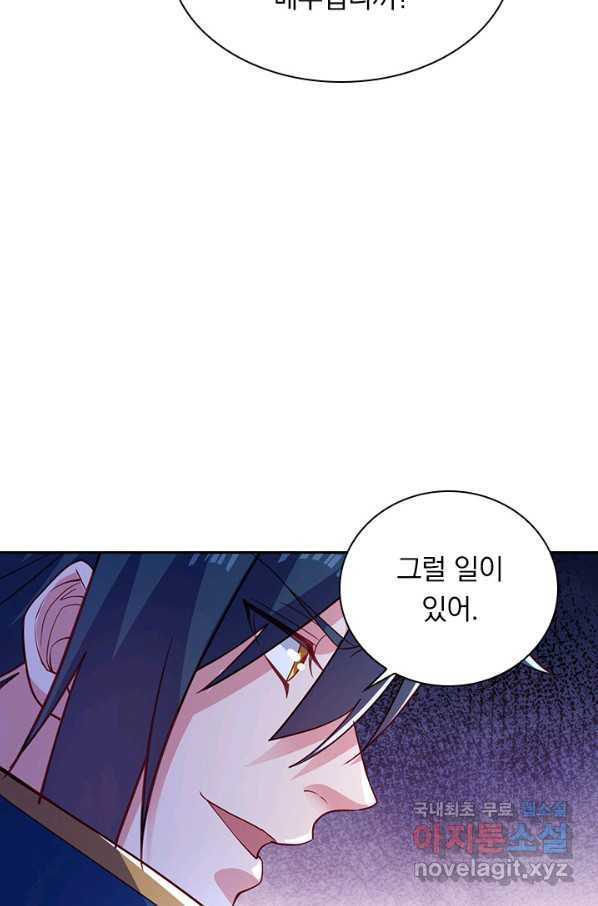 16517196804140lqsnmk4z1j.jpeg