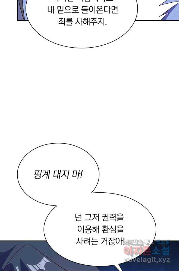 1651719697139kh678waa2in.jpeg