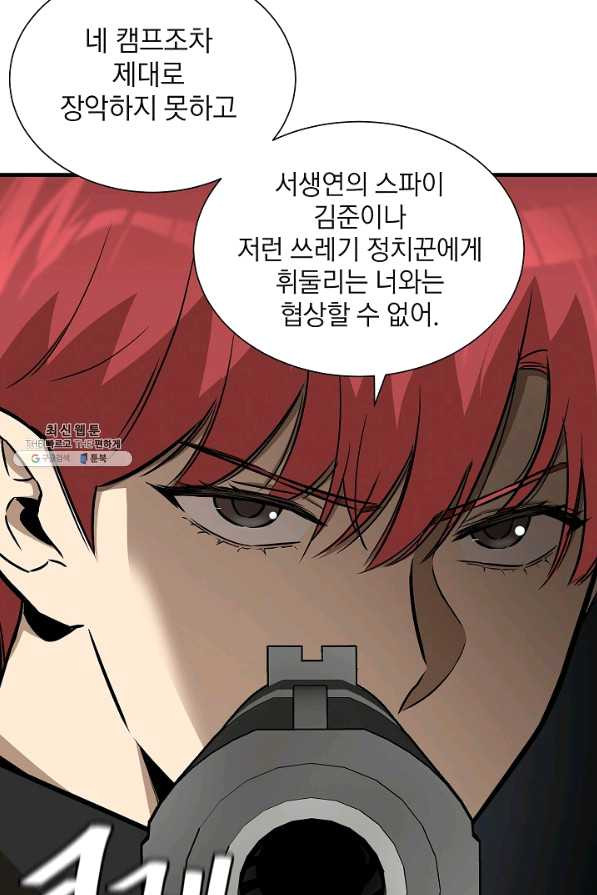 1651718084197by3tlwwt8f.jpeg