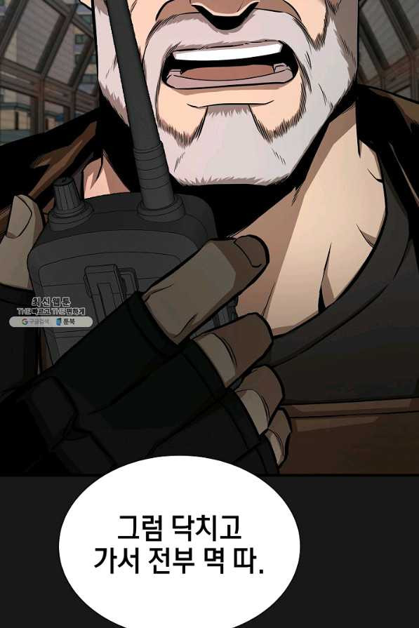 1651718098268bagahuy4aq5.jpeg