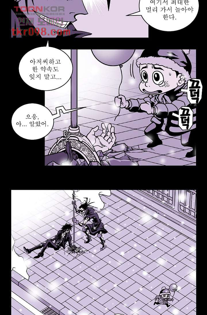 16517199751527kwj79l1x4b.jpeg