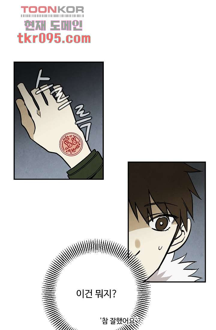 16517198817027nxa80mho4y.jpeg
