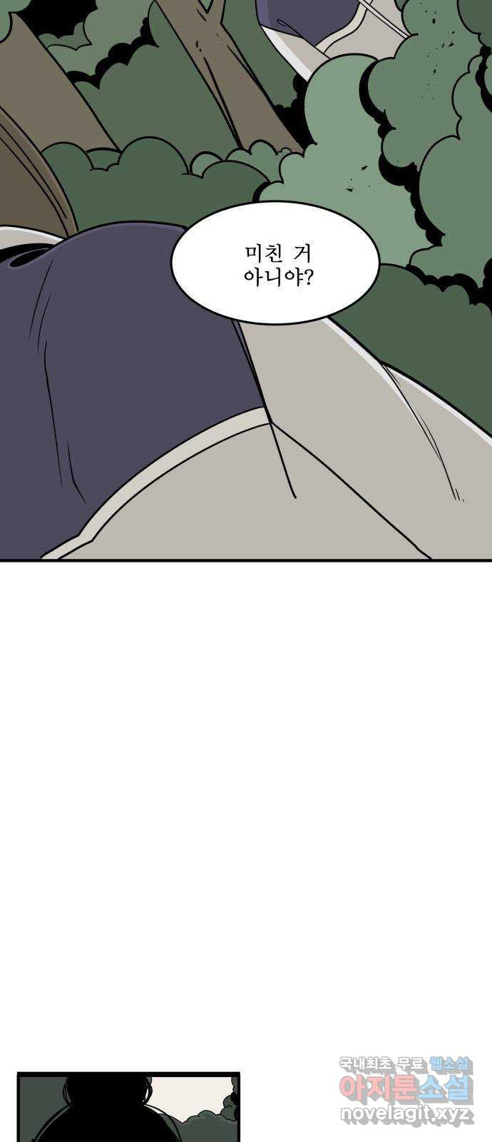1651719006470izu9hlgwv7.jpeg