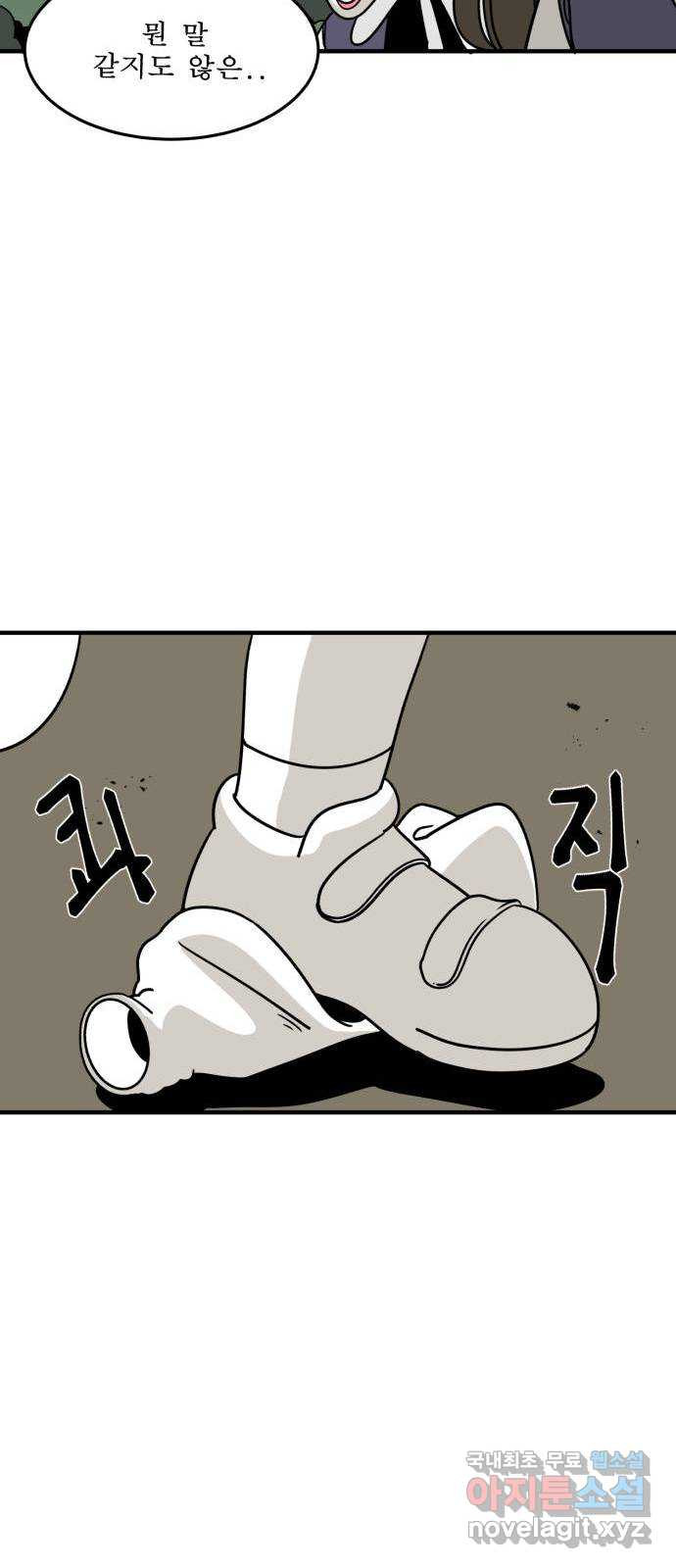 1651719006975bvhdxwrzl4k.jpeg