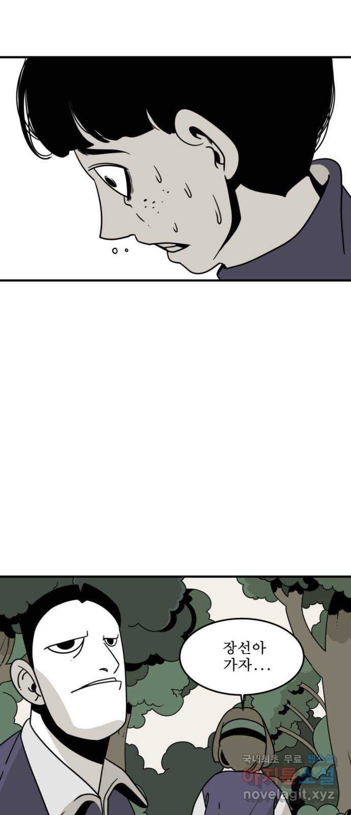 16517190107081jhomt2rkwx.jpeg