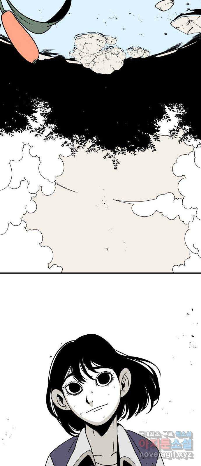 1651719014601nt75cmjmywf.jpeg