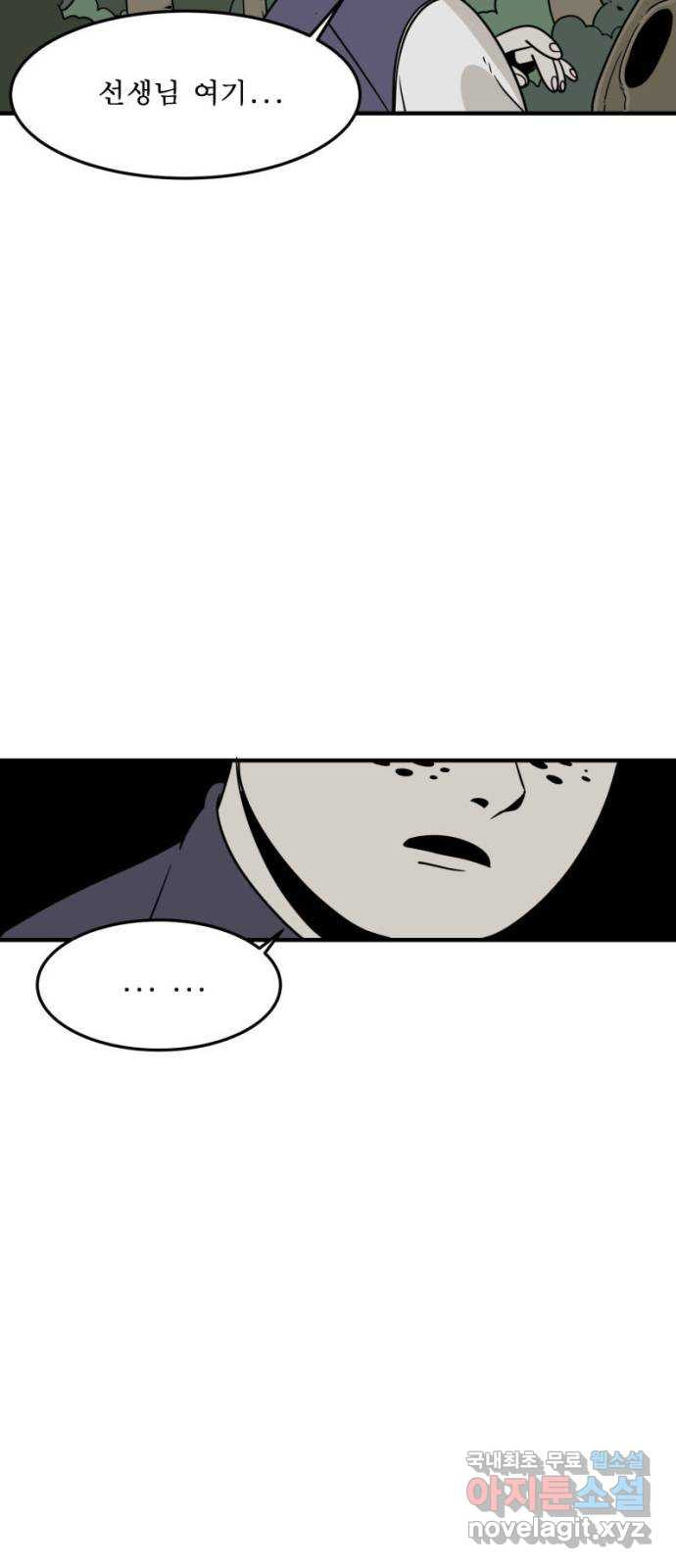 1651719017847r3uuajkseql.jpeg