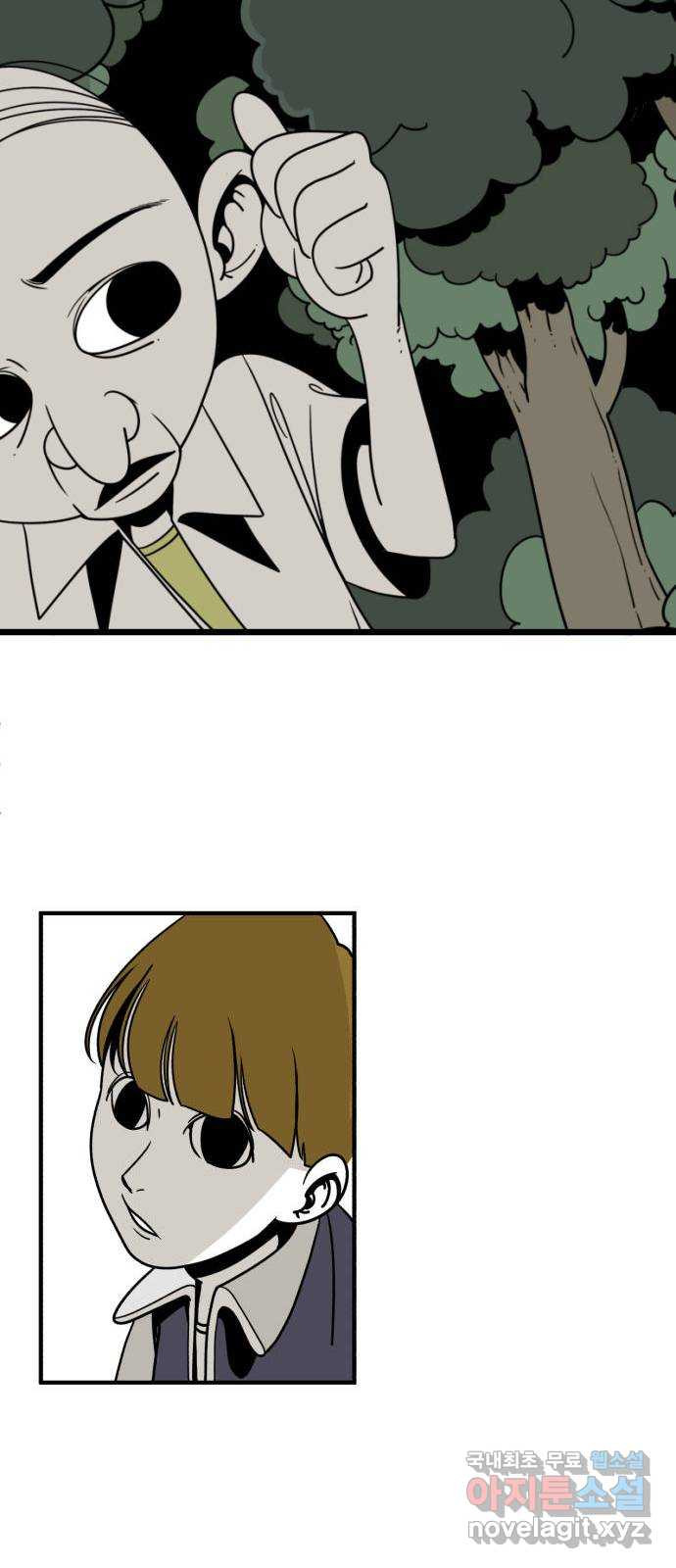 1651719018352su6x9jcxqzg.jpeg