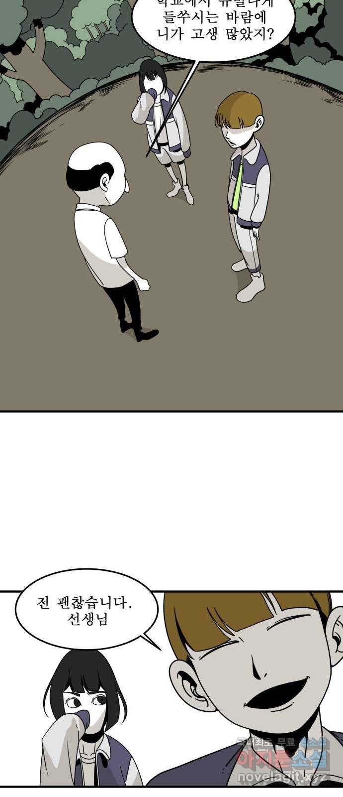 1651719021381t6lgbef6ee.jpeg