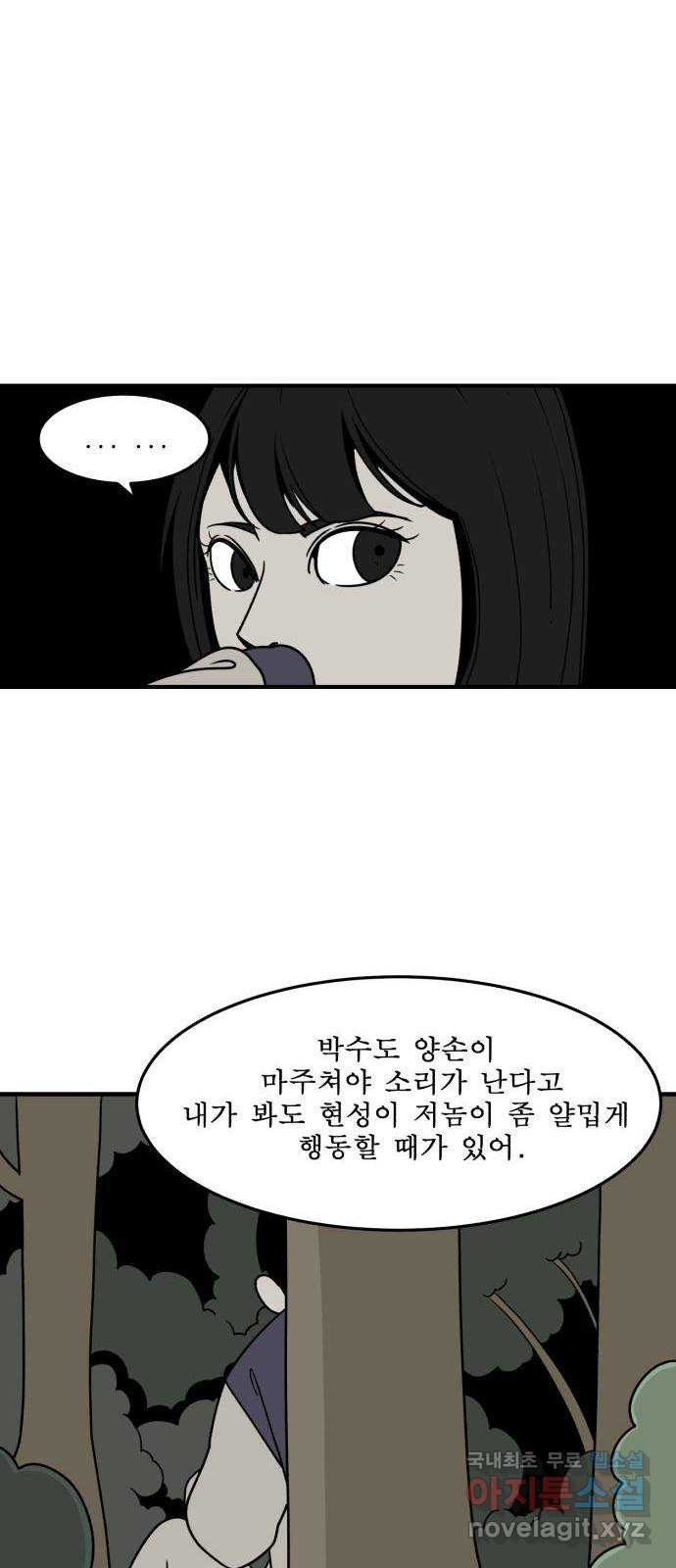 1651719021482nkk1g5lo8xn.jpeg