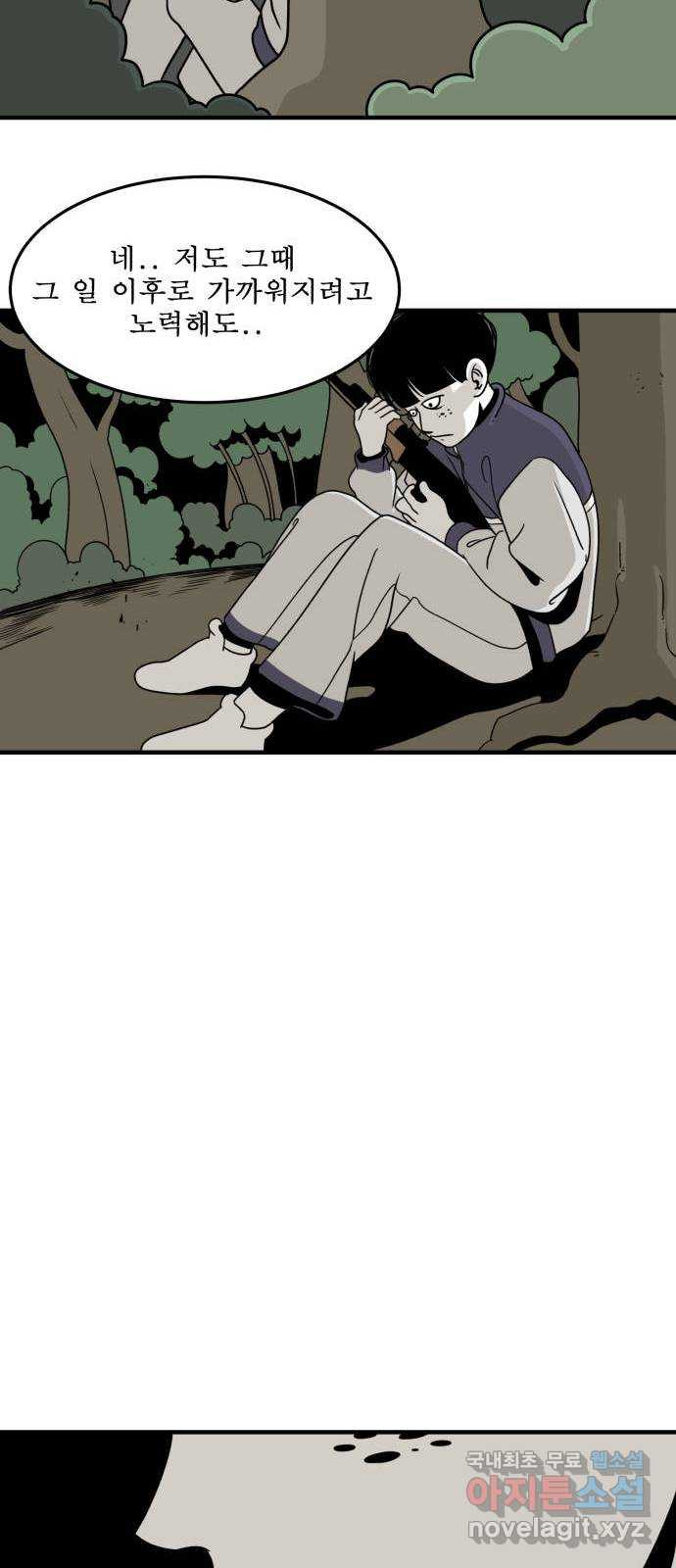 165171902158309v5qc3c9oc.jpeg