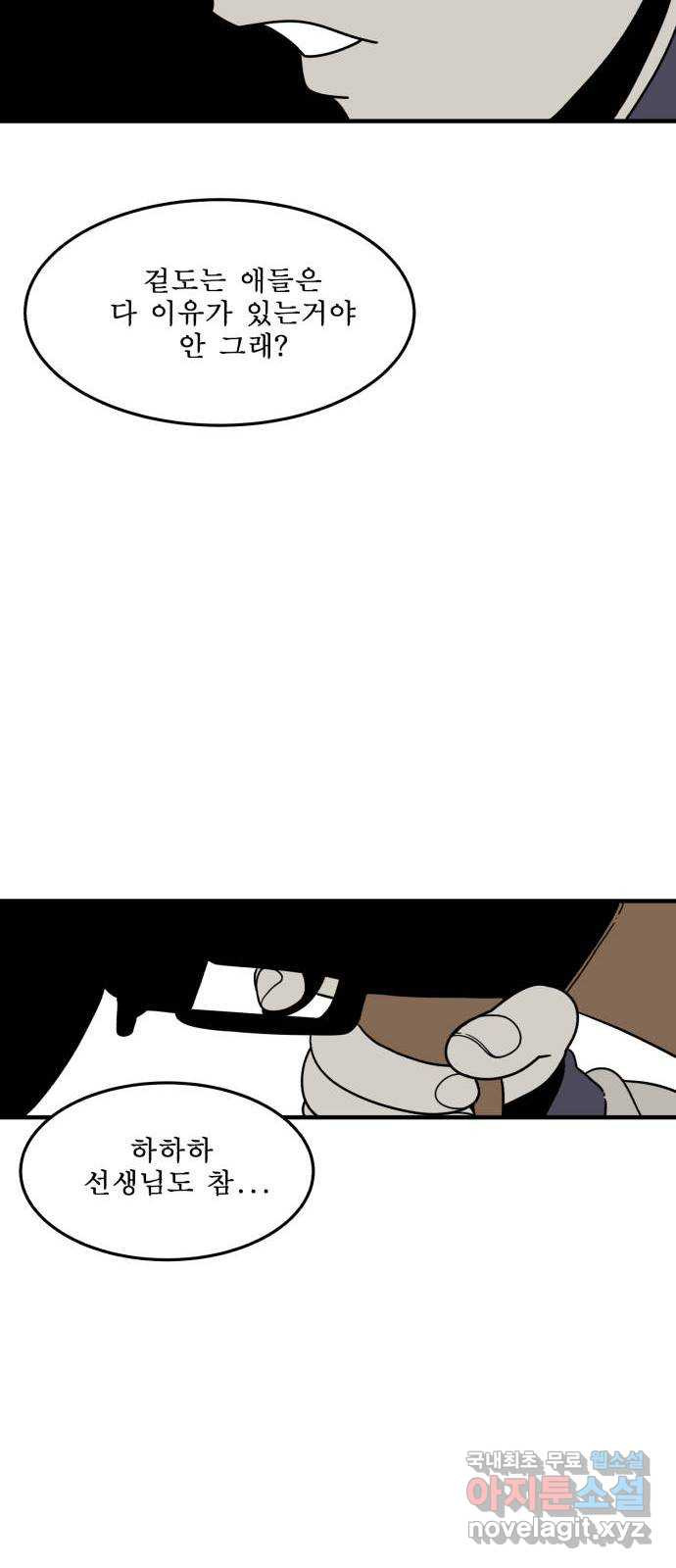 1651719021688x7xty9u7y2h.jpeg