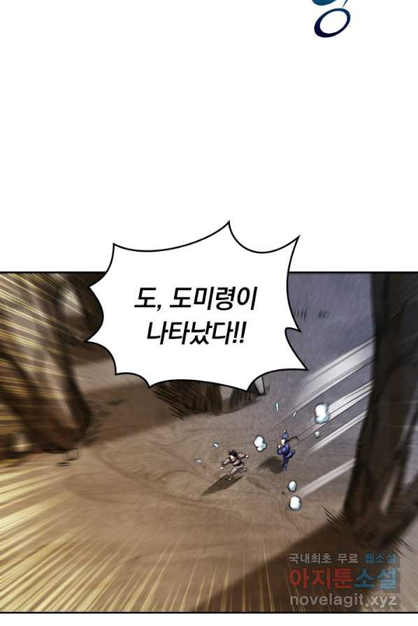 16517181623545klghu83qjn.jpeg