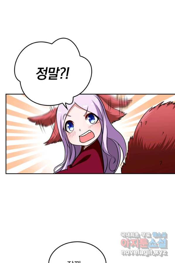 1651718164481okyykcnm40a.jpeg