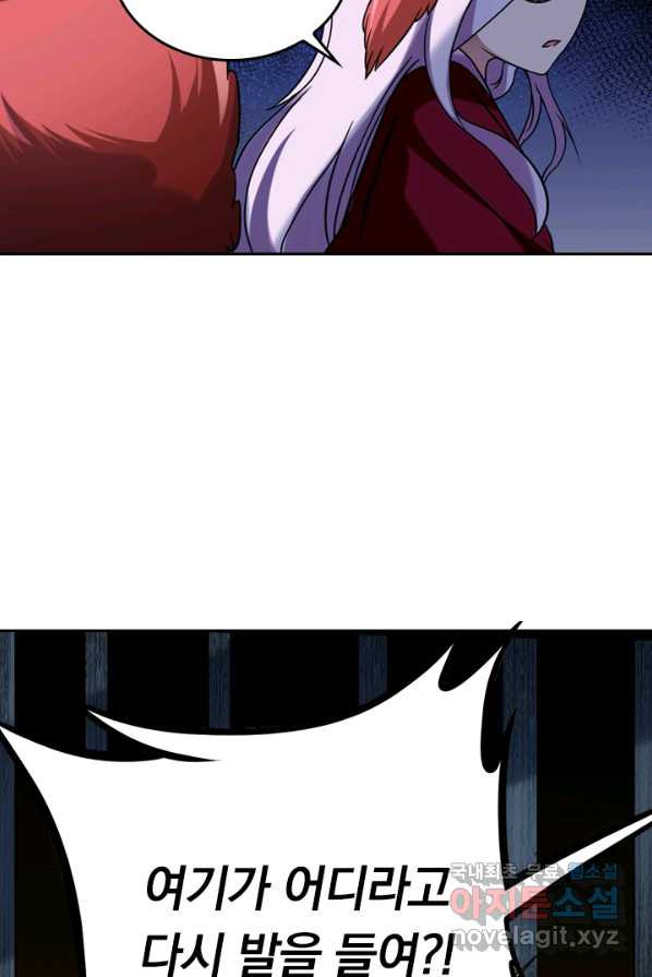 16517181653190syjhi64ztf.jpeg