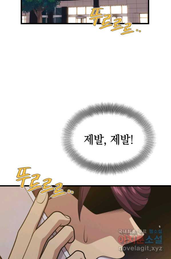 1651802987851wgomwbjjv8o.jpeg