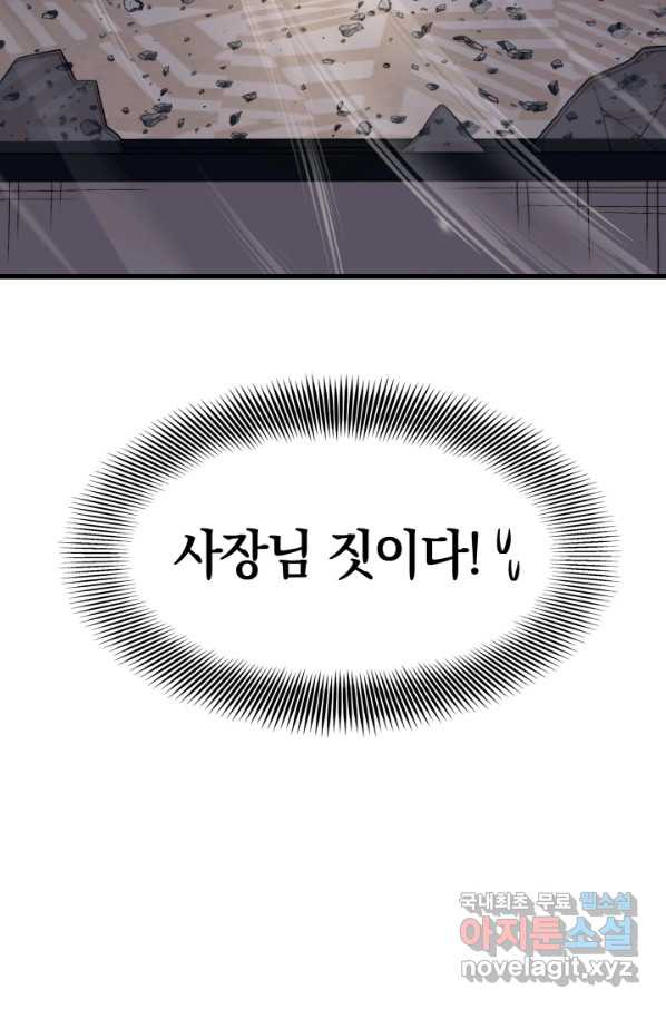16518029902271o04g2jvpc8.jpeg
