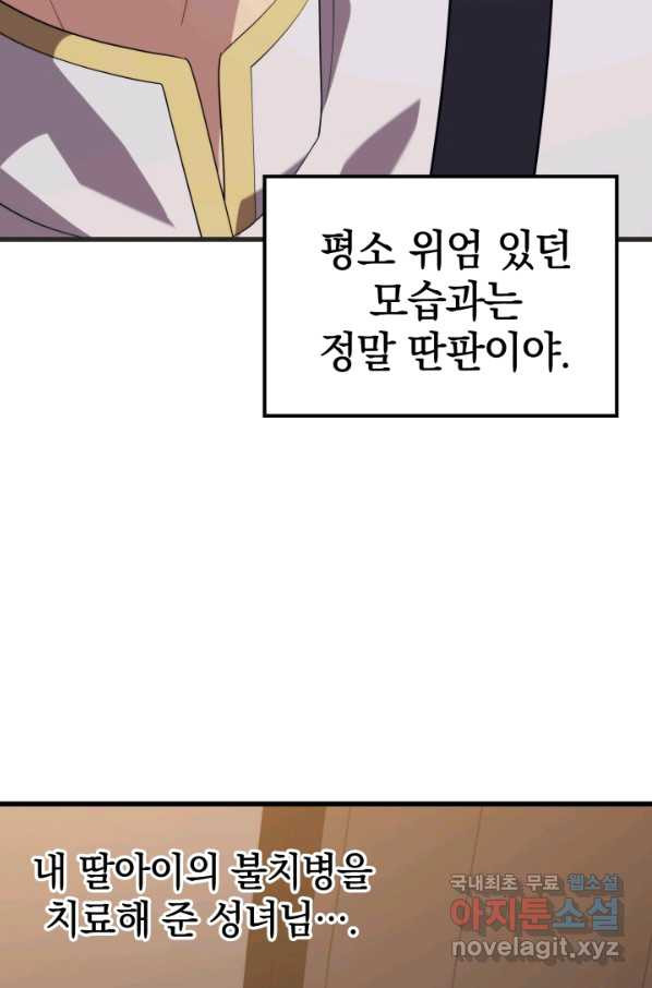 1651802990867oq9elcazwr8.jpeg