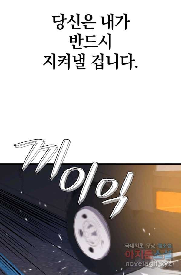 1651802991073rd6gl75zuu.jpeg