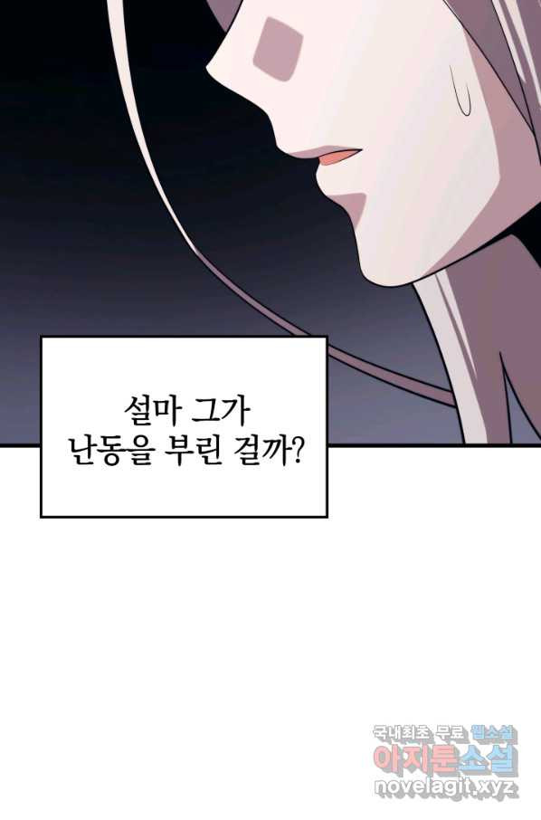 16518029919890ext3q717ri.jpeg