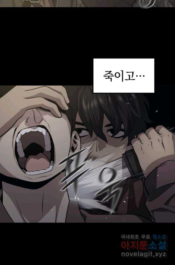 16518030030548lkq8rt0lqx.jpeg