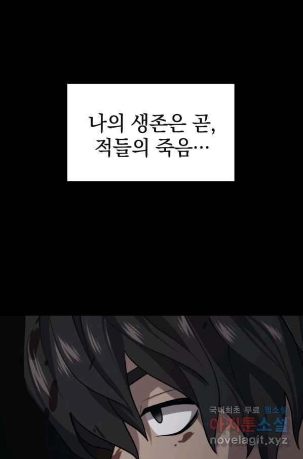 1651803003156v5n8paqabug.jpeg