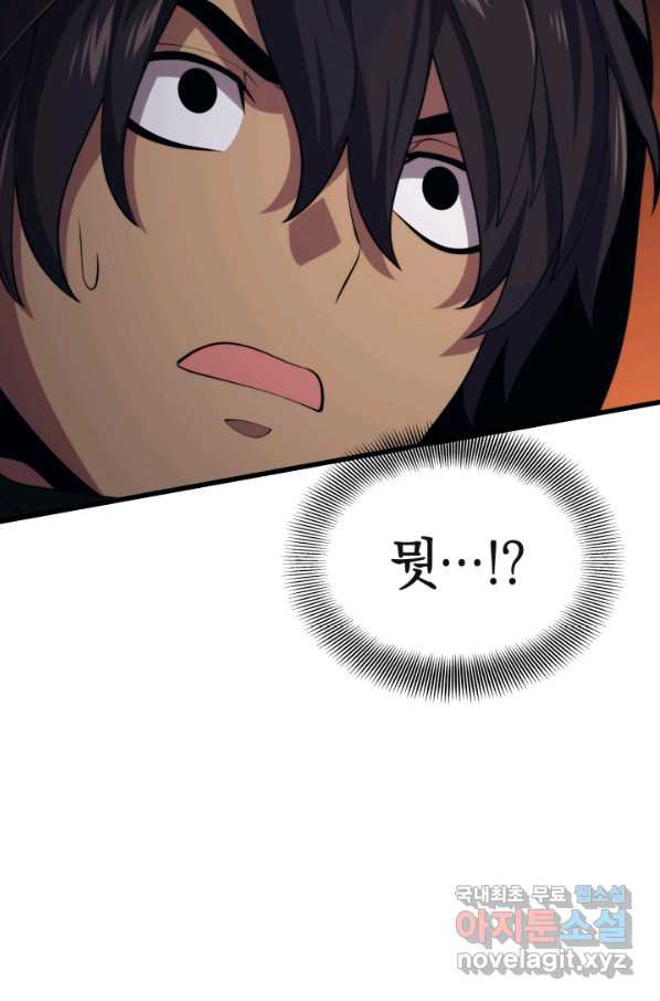 1651803004321fx80glaa807.jpeg