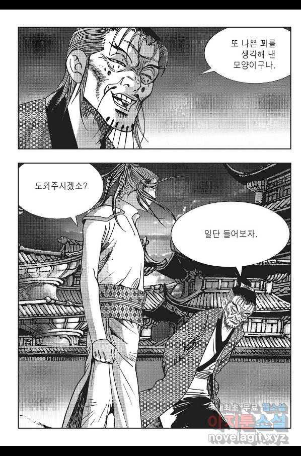 1651802638052by86f9x1ih.jpeg