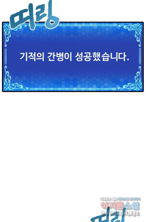 1651856879867burpkqj9knq.jpeg