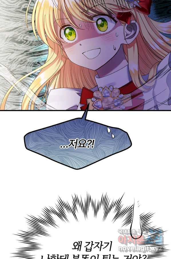 1651856875905war8xb6fn1g.jpeg