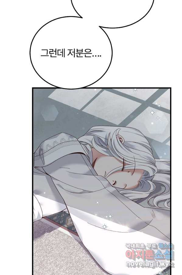1651856880357dh5gp0m1t1o.jpeg