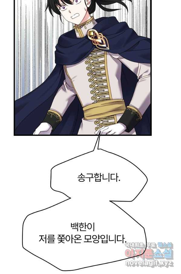 16518568949750ywkqop0891.jpeg