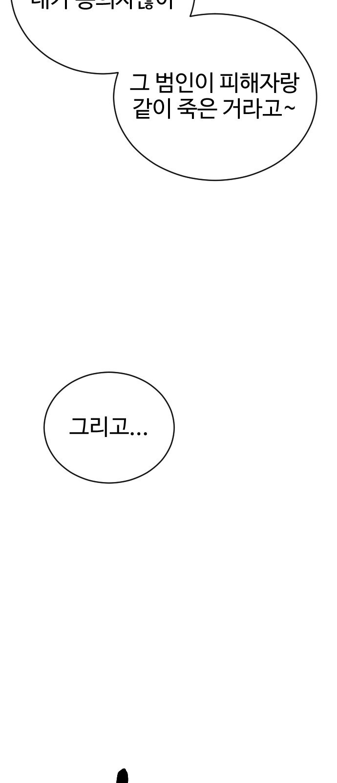 1651859078614cv9ph75aapt.jpeg