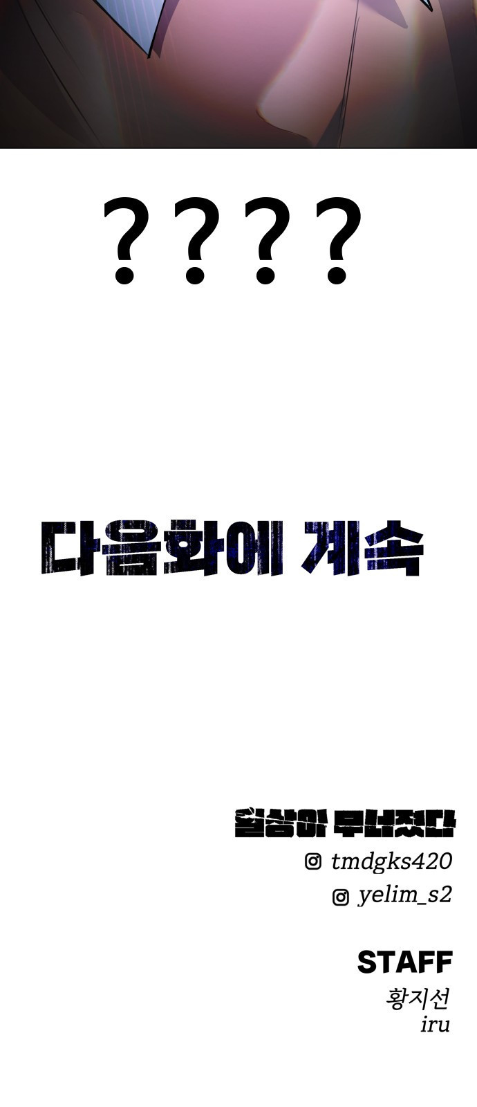 1651859084437feax189ct9o.jpeg
