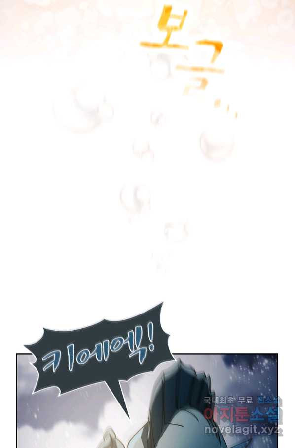 16519838827702lsv5unuzeh.jpeg