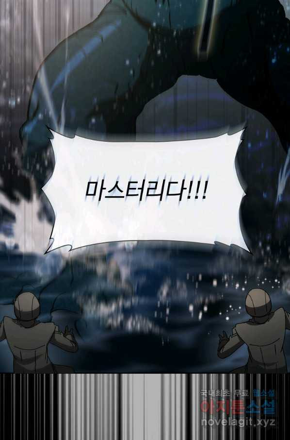 165198388389506q901rctmz.jpeg
