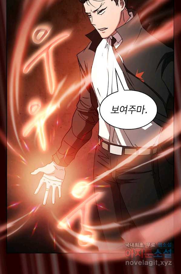 16519838858267duehju0ub6.jpeg