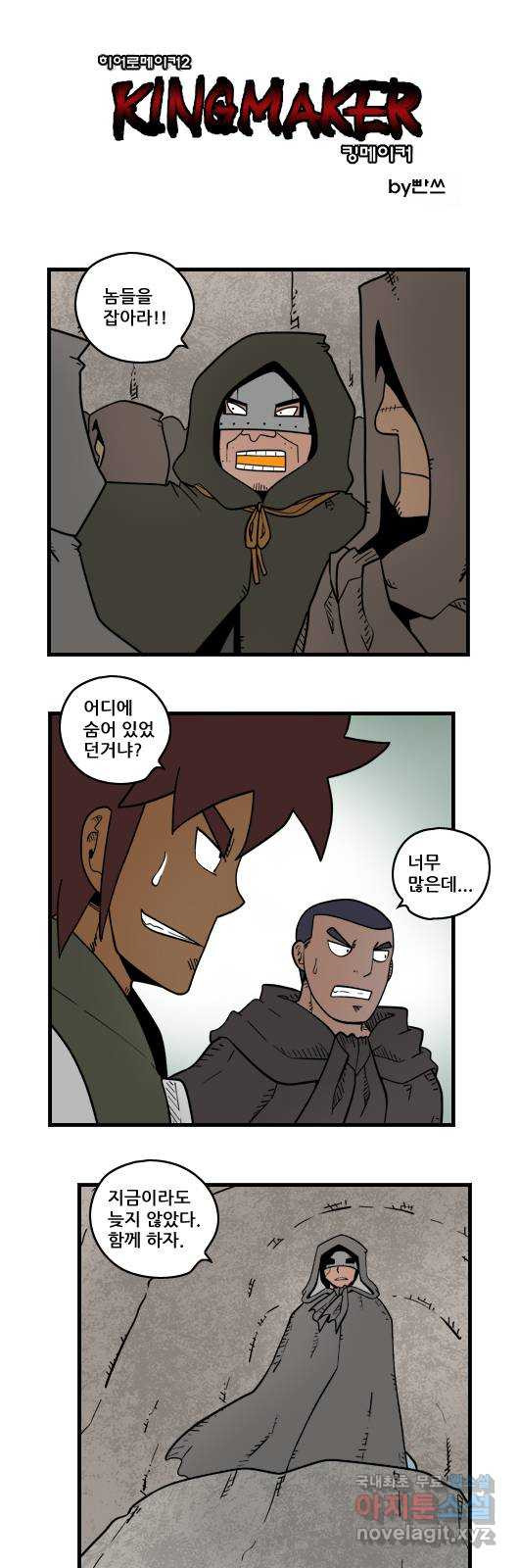 1652035934134cr2h1icllb.jpeg
