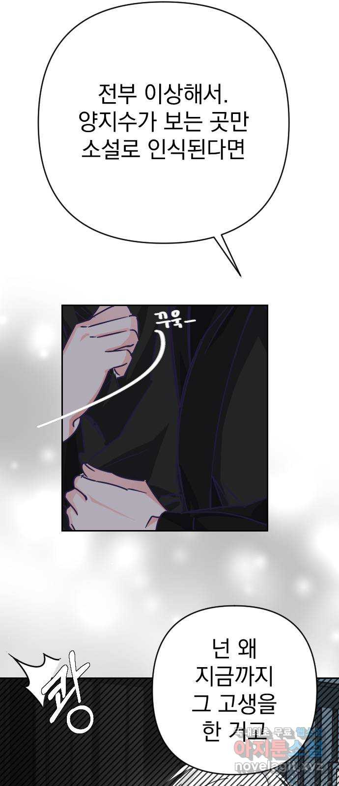 1652035602738d9g3ff2q7hc.jpeg