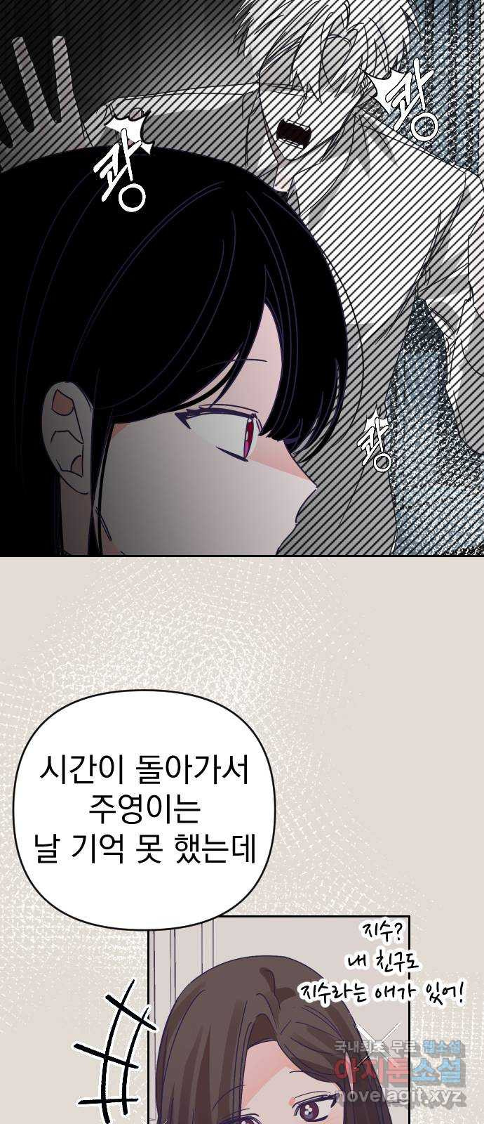 1652035602840tf6dwisr57q.jpeg