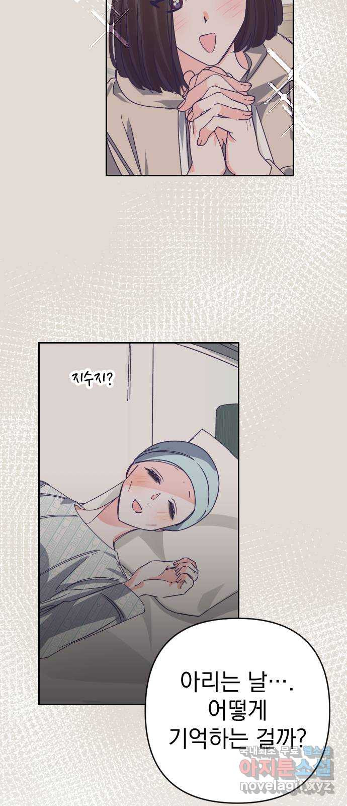 1652035602947hwl0njynlia.jpeg